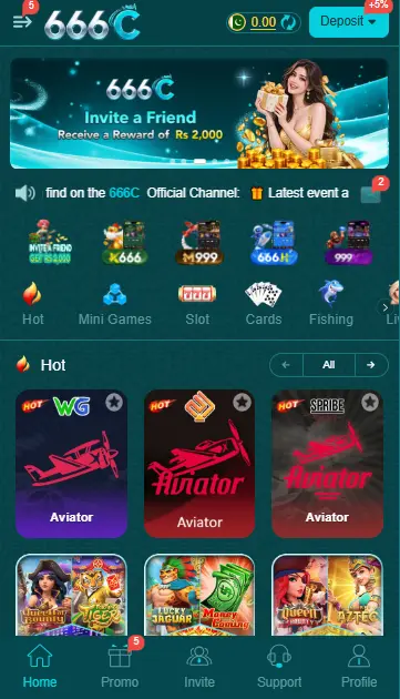 666C Game