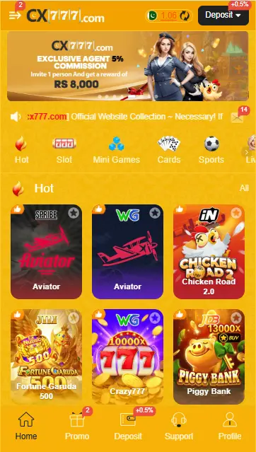 CX777 Game