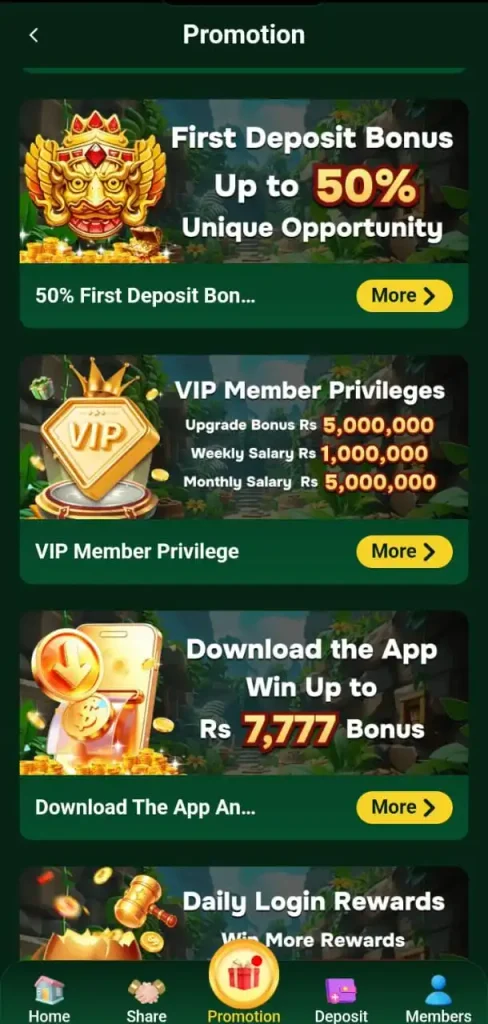 C7777 Game