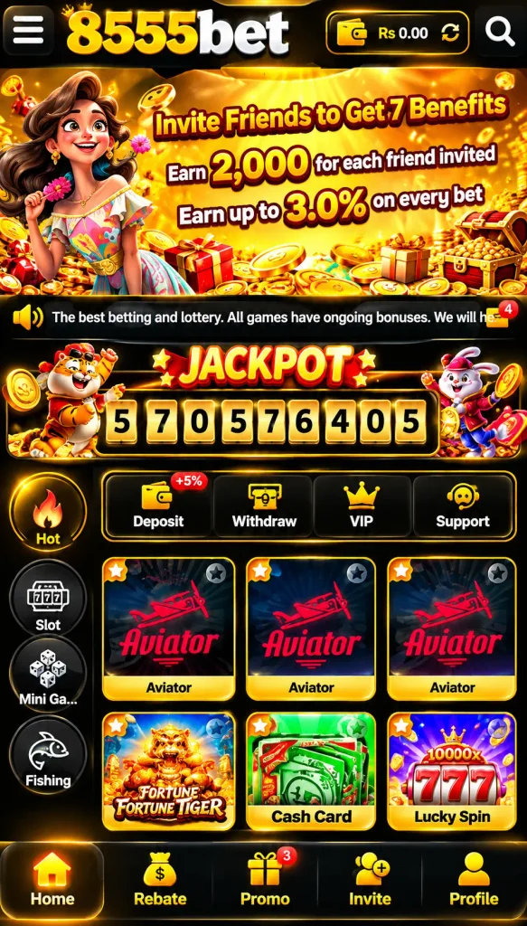 8555 Game